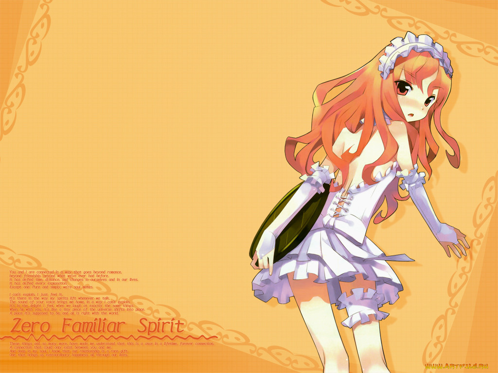 , zero, no, tsukaima